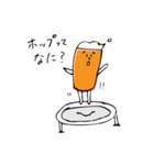 クラフトビールのキモチ（個別スタンプ：27）