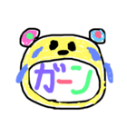 手書きカラフルまるまる（個別スタンプ：4）