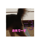 すず姫③（個別スタンプ：2）