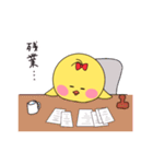 ぴよぴよスタンプ(その2)（個別スタンプ：6）