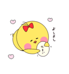 ぴよぴよスタンプ(その2)（個別スタンプ：21）