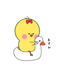 ぴよぴよスタンプ(その2)（個別スタンプ：39）