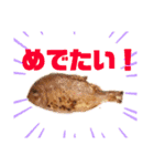 リアルな食べ物で日常会話（個別スタンプ：4）