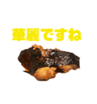 リアルな食べ物で日常会話（個別スタンプ：6）