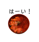 リアルな食べ物で日常会話（個別スタンプ：9）