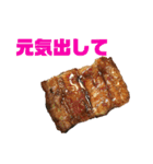 リアルな食べ物で日常会話（個別スタンプ：16）