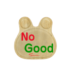 Rabbit Word 2019•66666（個別スタンプ：6）