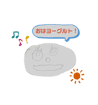 5歳のお絵かきスタンプ2（個別スタンプ：1）