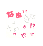 5歳のお絵かきスタンプ2（個別スタンプ：3）