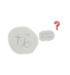 5歳のお絵かきスタンプ2（個別スタンプ：7）