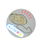 5歳のお絵かきスタンプ2（個別スタンプ：8）