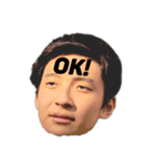 HPJF（個別スタンプ：1）