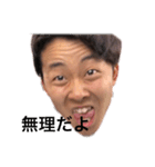 HPJF（個別スタンプ：4）