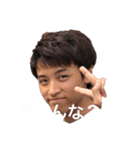 HPJF（個別スタンプ：8）