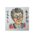 Enjoy！ タツキ！（個別スタンプ：3）