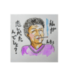 Enjoy！ タツキ！（個別スタンプ：6）
