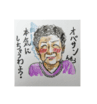 Enjoy！ タツキ！（個別スタンプ：7）