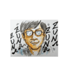 Enjoy！ タツキ！（個別スタンプ：18）