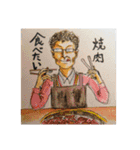 Enjoy！ タツキ！（個別スタンプ：20）