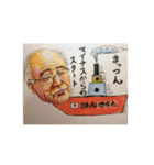 Enjoy！ タツキ！（個別スタンプ：22）