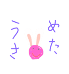 かくかくピカ（個別スタンプ：3）