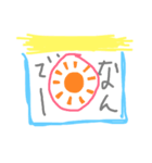 かくかくピカ（個別スタンプ：4）
