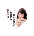 りこ 3才くらいのスタンプ（個別スタンプ：3）
