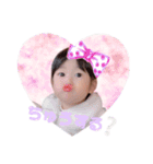 りこ 3才くらいのスタンプ（個別スタンプ：4）