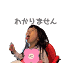 りこ 3才くらいのスタンプ（個別スタンプ：8）
