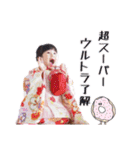りこ 3才くらいのスタンプ（個別スタンプ：10）