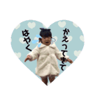 りこ 3才くらいのスタンプ（個別スタンプ：11）