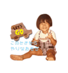 りこ 3才くらいのスタンプ（個別スタンプ：12）