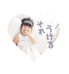 りこ 3才くらいのスタンプ（個別スタンプ：15）