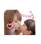 りこ 3才くらいのスタンプ（個別スタンプ：16）