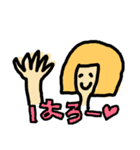 ボブちゃんの挨拶スタンプ1（個別スタンプ：1）