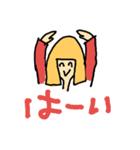 ボブちゃんの挨拶スタンプ1（個別スタンプ：5）
