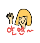 ボブちゃんの挨拶スタンプ1（個別スタンプ：36）