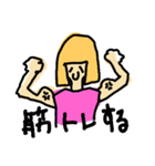 ボブちゃんの挨拶スタンプ1（個別スタンプ：38）