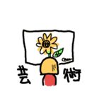 ボブちゃんの挨拶スタンプ1（個別スタンプ：39）