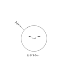 お口の悪い顔文字スタンプ（個別スタンプ：2）