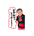 ICEBERG（個別スタンプ：11）
