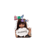 ICEBERG（個別スタンプ：23）