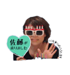 ICEBERG（個別スタンプ：28）
