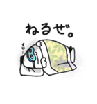 おまんじゅうの妖精（個別スタンプ：2）