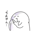 おまんじゅうの妖精（個別スタンプ：3）