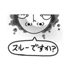 おまんじゅうの妖精（個別スタンプ：6）
