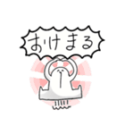 おまんじゅうの妖精（個別スタンプ：7）