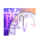おまんじゅうの妖精（個別スタンプ：8）