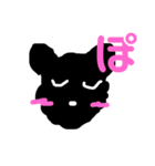 黒シュナミリヤの使い勝手不明なスタンプ（個別スタンプ：2）