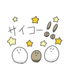 たぴおかタピオカ（個別スタンプ：9）